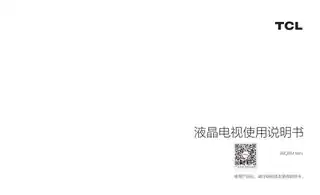 TCL 98Q6M Mini